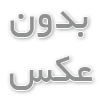 چگونه آسترولوژی را یاد بگیریم؟
